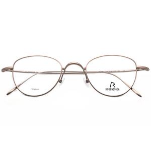 Rodenstock Rodenstock glasses frame pure titanium men's ultra-light glasses frame women's myopia can be equipped with lenses R7094
