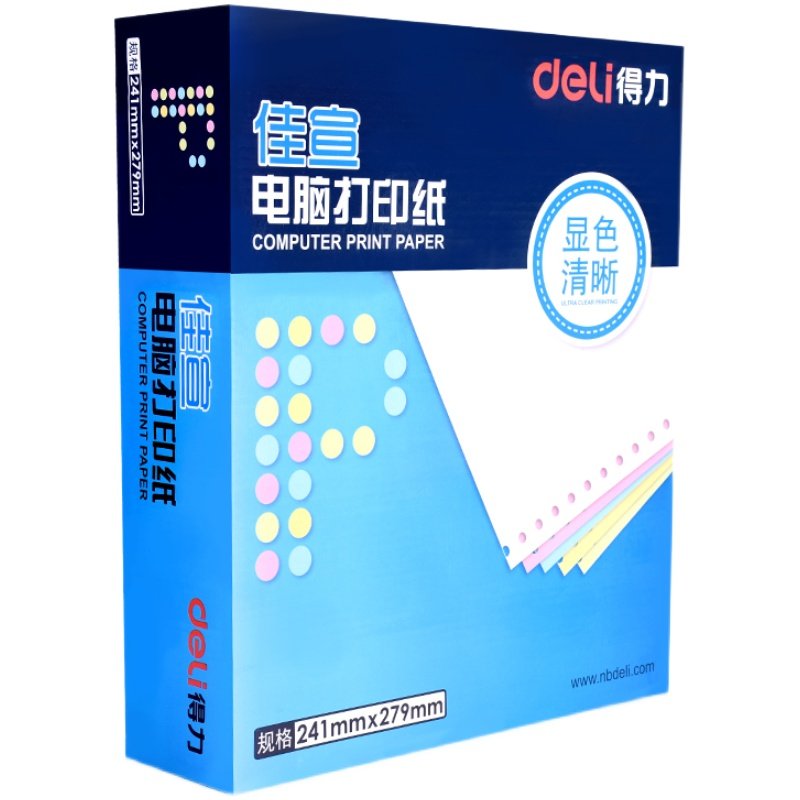 Deli A4 Carbonless Computer Paper - 600/1000 Pages - Invoice/Receipt Forms