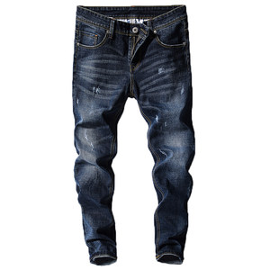 
Guangzhou Xintang dark blue casual jeans men's slim fit long pants trendy brand stretch Korean version trendy and versatile