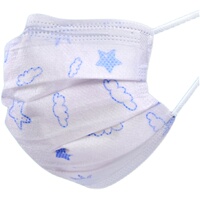 Children's Mask - Disposable Breathable Masks For Boys And Girls