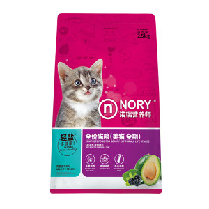 Noarin avocado cat food 20*0.5kg Bergi all cats to become cat kittens universal full -price nutrition main food 10kg
