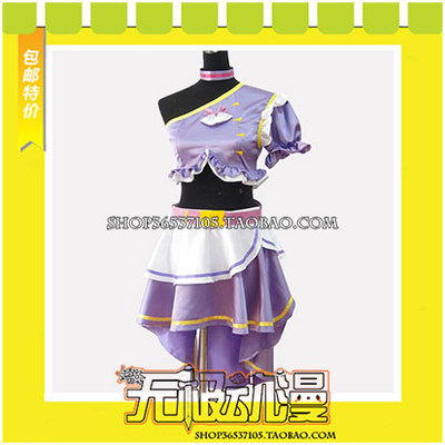 taobao agent LoveLive Music S.T.A.R.T !!!