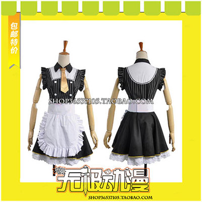 taobao agent Lovelive sr coffee maid wake up before Xiaoquan Huayang cos clothing game free shipping