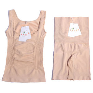 Douyin's postpartum postpartum pants with buttocks and chest, four seasons, body, body micro -quotient, Bai Shang body, wet jacket split