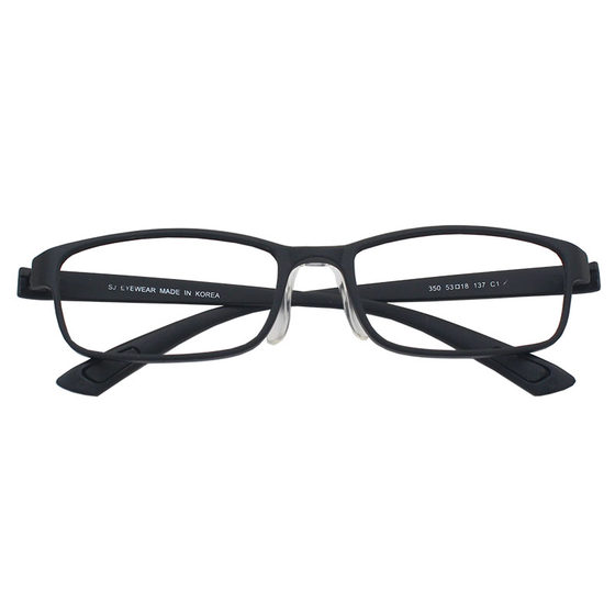 South Korea's imported series ultra -light non -deformation TR90 myopia glasses holder with nasal bracket frame super light men and women