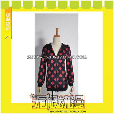 taobao agent Free! Matsuoka Sports Clothing COSPLAY clothing game to draw free shipping