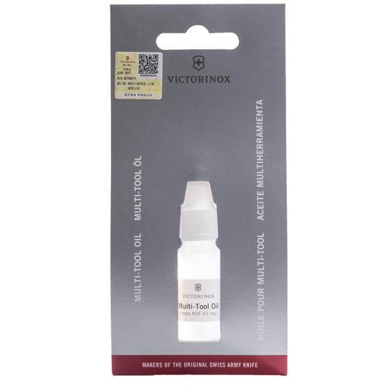 Victorinox genuine accessories Swiss Army Knife Oil Martial Arts Knife Lubricant Clever 4.3302 10ml