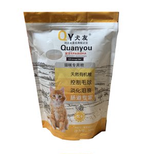Free shipping Dogya Cat Food 500g of Marine Fish Low Salt Beautiful Maojai Cat Kitten Great Cat Indoor Cat Main Food 1*0.5kg
