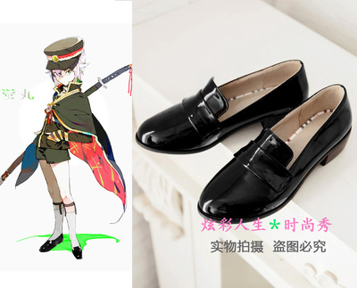 taobao agent Sword, footwear, cosplay