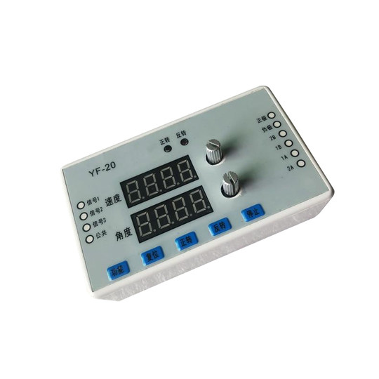 Contrôleur Simple De Moteur Pas à Pas MKS OSC V1.0