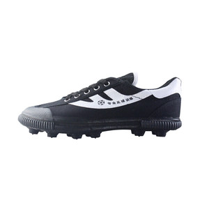 Qingdao Double Star Eight Football Shoes Male Broken Primary School Girl Training Shoes TF Adult Anti -Slip -resistant Sailing A