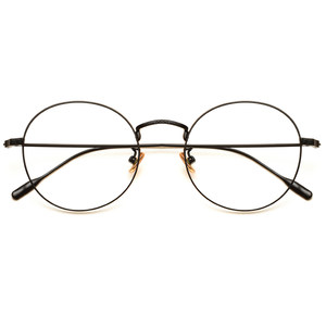 Su Xinghara retro glasses frame men's positive big face with myopia glasses shelf literary women's tide Korean version