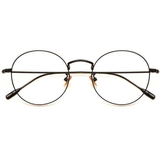 Su Xinghara retro glasses frame men's positive big face with myopia glasses shelf literary women's tide Korean version