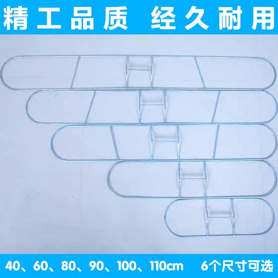 加粗拖把配件尘推铁架配件平板拖把铁架子铁框撑子406090110cm