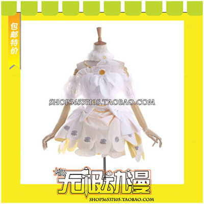 taobao agent LoveLive campus idol festival wedding dress SR awakening after awakening, Yazawa Nicole COS clothing