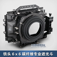 铁头 Tilta New Camera Carbon Fiber 6x6 Professional Comenered Fighting MB-T06 HOOD