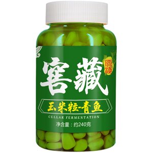 
Fishing fermentation hook, tender corn kernels, old altar, whole grains, nest bait, crucian carp, grass carp bait, wild fishing bait