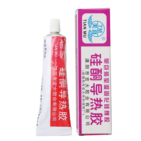 Conductive Adhesive – 50g Tube, Water-Soluble, Easy To Apply & Remove