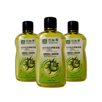 Make an appointment with makeup artist Kim Pure Olive Skin Care Glycerin for rough skin