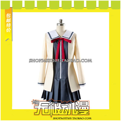 taobao agent Stupid girl Hua Yan Jiazi cosplay clothing game to draw free shipping