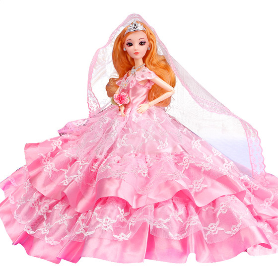 
Girl 12 joint body toys silk mesh doll 3D real eyes real eyelashes super long hair body cake naked baby