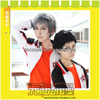 taobao agent Kuroko's basketball Chengya University Firelu, I uniforms COS clothing game to draw free shipping