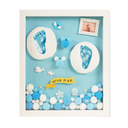 Hands and feet print mud baby photo frame newborn