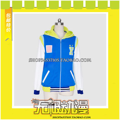 taobao agent Free! Sekase Yao ED clothing (frequent service) COS clothing cosplay clothing game animation free shipping