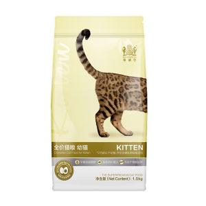 
Nike PP cat food for adult cats 1.5kg natural food hair removal balls to protect the gastrointestinal tract cat food 3*0.5kg cat main food