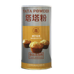 Xin Marca Tartaro In Polvere Materiale Soffio Stabilizzatore Proteico Lievito In Polvere Chiffon Cake Con 1 Kg Per Uso Domestico Commerciale