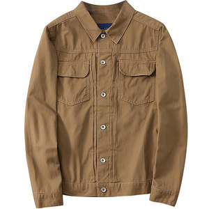 
51SHOP Men's Casual Jacket Spring and Autumn Lapel Long Sleeve Cotton Jacket