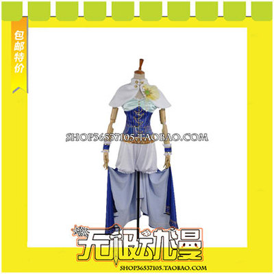 taobao agent LoveLive Constellation SR Waking up Koizumi Flower Yang COS COS Clothing Game Anime Free Shipping