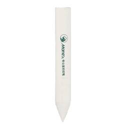 Marley Sketch Special Rice Paper Pen Art Smear Pencil Sketch Sketch Color Powder Paper Erase Pen Highlight Correction Pen