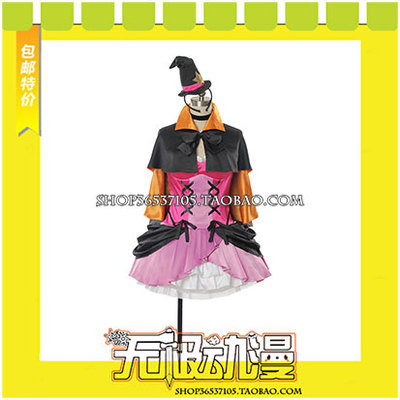 taobao agent LOVELIVE Phase 2 Dancing Stars on Me! Tonjo Cos clothing game free shipping