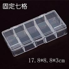 7 Гб 10 Гб прозрачная пластиковая коробка коробка хранения