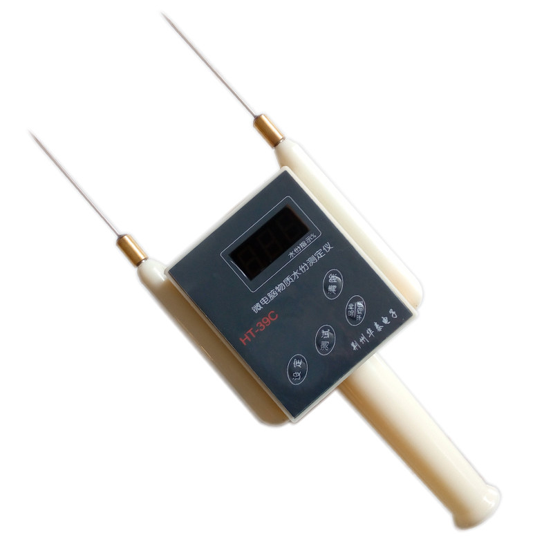 Ht 39c Moisture Meter For Cotton Yarn Fabric Leather