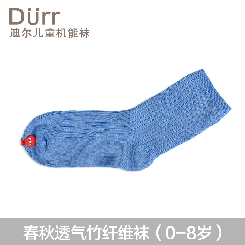 Durr϶ͯŮͯഺﱡɿάʵ63Ԫ,ۺ12.6/