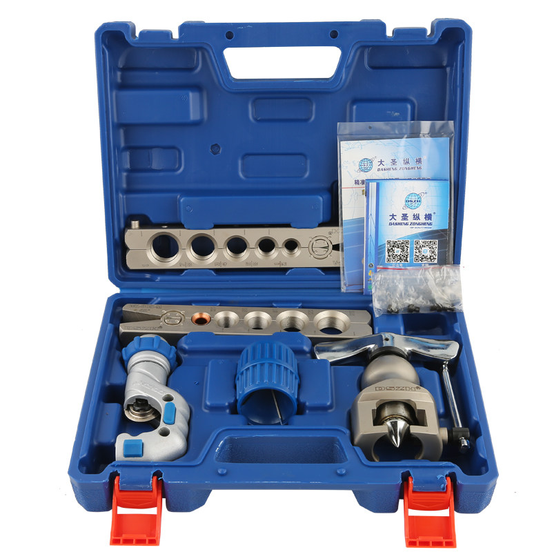 Fly Over VFT-808 Copper Pipe Expander - Integrated Eccentric Reaming Tool