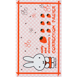 Morning Light Strawberry Miffy Correction Stickers Student Cartoon Correction Correction 10 Sheets 1 Pack Of Self-adhesive Stickers Total 100 Sheets