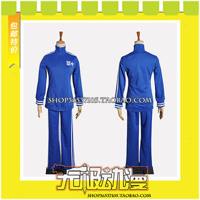 taobao agent K -WONDERFUL SCHOOL Days -Zongxiangxiang Lixi sportswear COS clothing anime free shipping