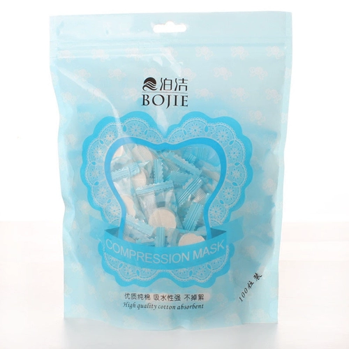 Хлопковая маска для лица из нетканого материала, 100% хлопок