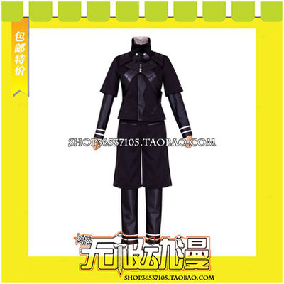 taobao agent Tokyo Gongxian Carnival Golden Muyan combat service COS clothing to make pictures customized free shipping