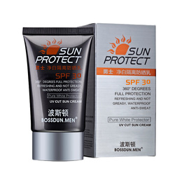 Men's Sunscreen, Outdoor Special Isolation Milk, Facial Whitening, Moisturizing, Oil Control, Super Uv Protection