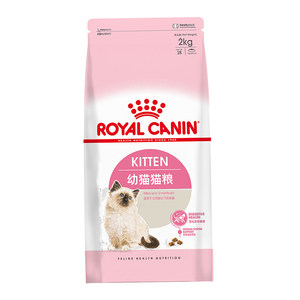 
Royal kitten cat food BK34 weaning period pregnant cat K36 staple food 2KG royal kitten food cat 0.4*3 pack