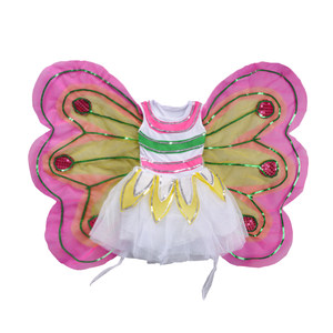 New Children's Butterfly Performance Services Kindergarten Animal Performance Server Girls Warbers Skirt Flying Dance Fashion
