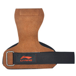 Li-Ning deadlift pull-up fitness horizontal bar booster belt