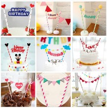День рождения поправки на день рождения торт торт флаг/учетная запись/штепсельная карта/декоративная выпечка декоративная цена