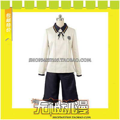 taobao agent Swordsmanship Short Knife Sugo Shiro Nishou COS clothing game anime come to customize free shipping