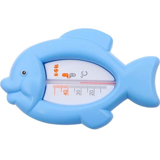 
Baby bath water thermometer Baby bath water temperature card Newborn swimming water measurement Greenhouse thermometer Water temperature meter dual use