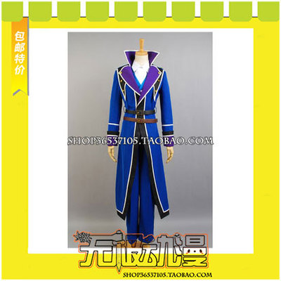 taobao agent K Zongxiang Lixi Cosplay clothing game to draw free shipping